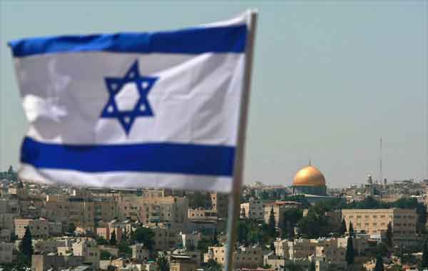 O Estado Judeu - O Estado-Nação de Israel